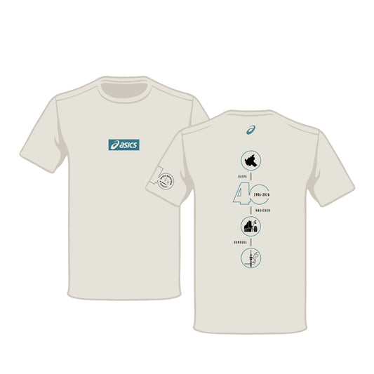 Merch-Shirt Haspa Marathon Hamburg 2026 - Beige